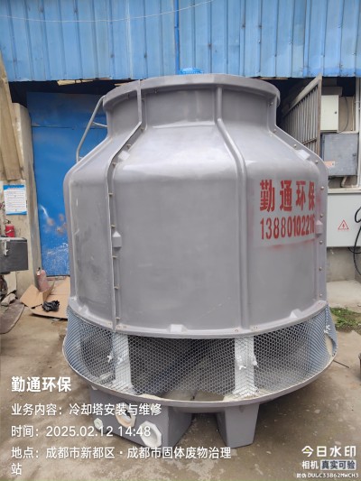 眉山60t玻璃钢冷却塔